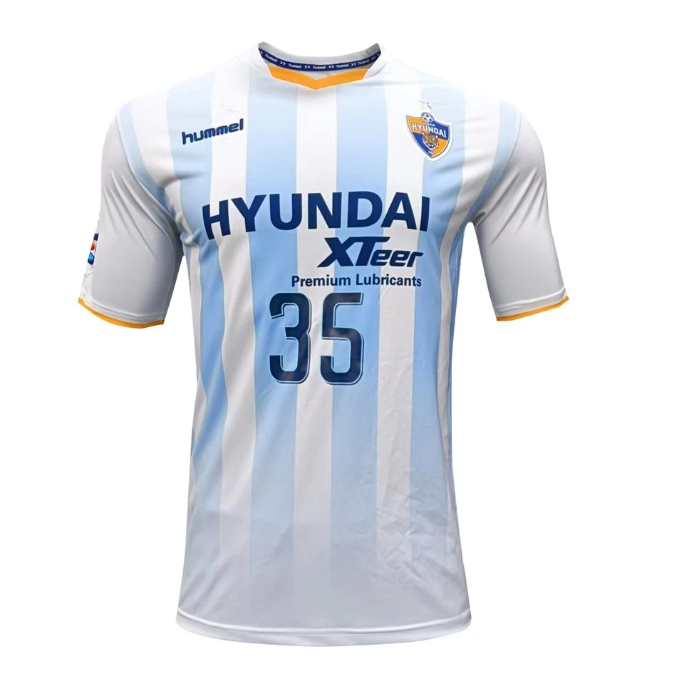 Striped Soccer Jersey Striped Soccer Jersey